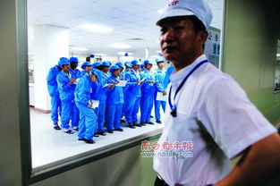 东莞代工厂里的‘太空人’ 计算机技术培训如何重塑产业工人